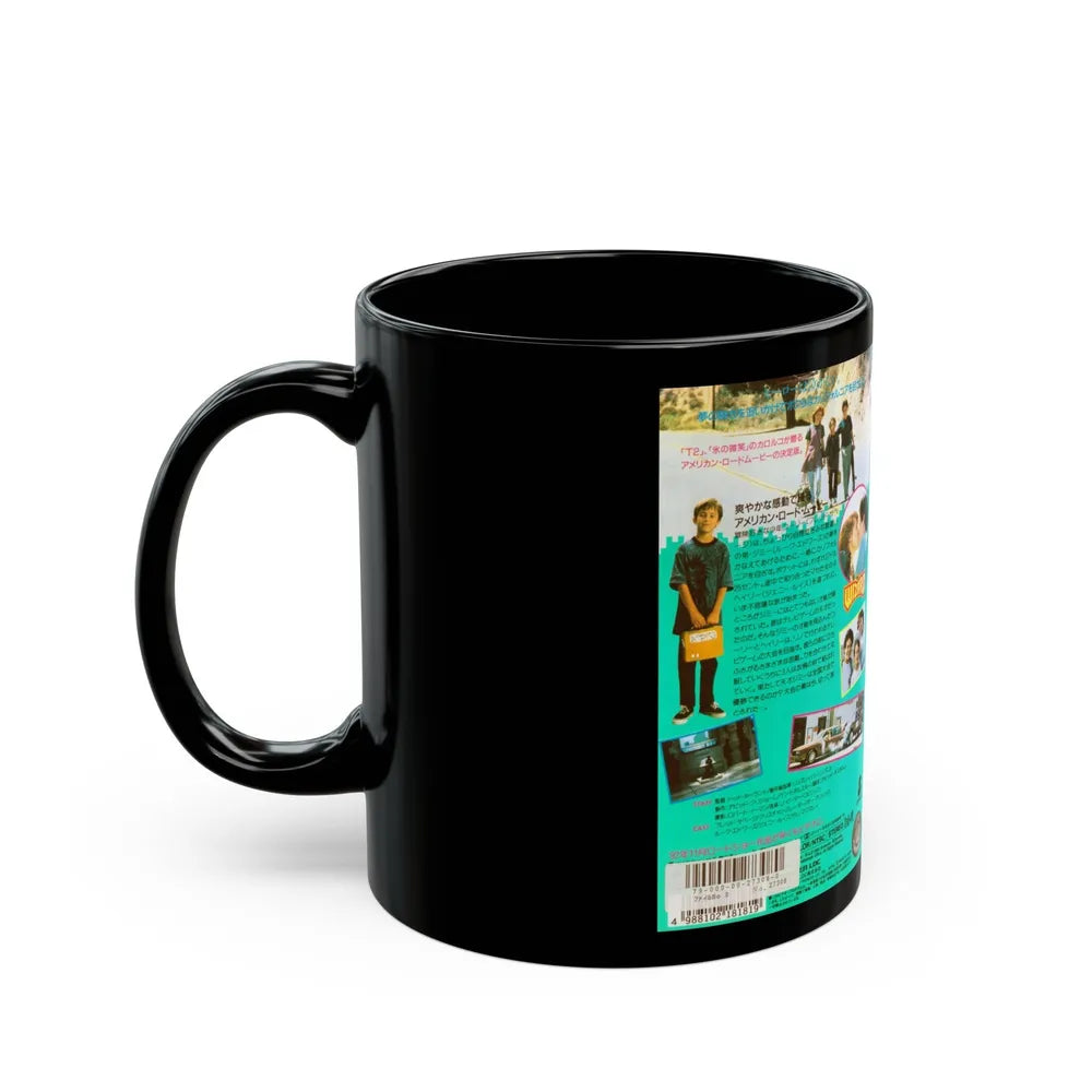 THE WIZARD JAPAN (VHS COVER) - Black Coffee Mug-Go Mug Yourself