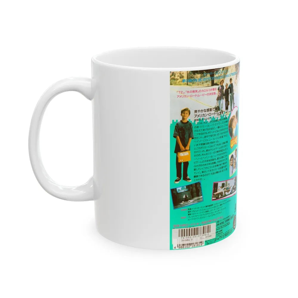 THE WIZARD JAPAN (VHS COVER) - White Coffee Mug-Go Mug Yourself