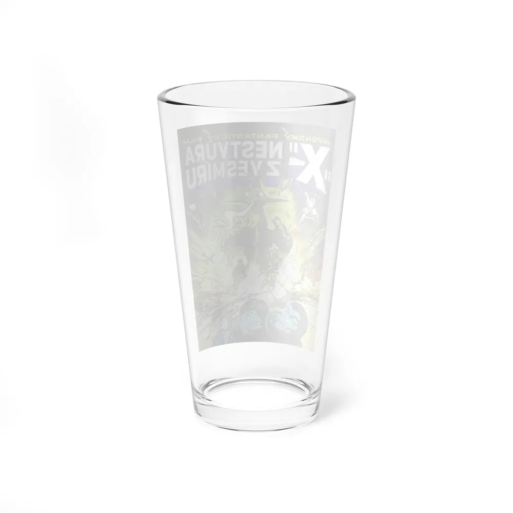 THE X FROM OUTER SPACE 1967 Movie Poster - Pint Glass 16oz-Go Mug Yourself