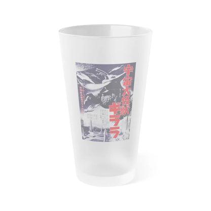 THE X FROM OUTER SPACE (ASIAN) 1967 Movie Poster - Frosted Pint Glass 16oz-16oz-Frosted-Go Mug Yourself