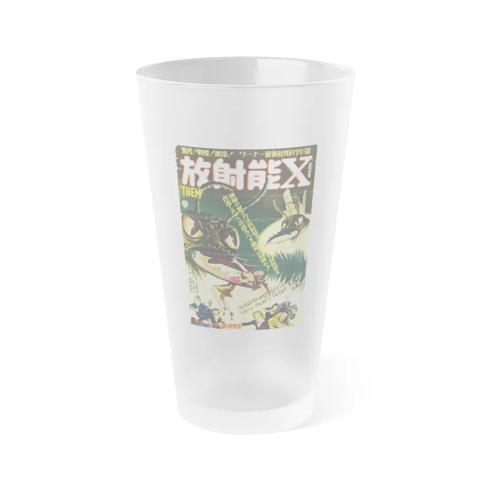 THEM! (ASIAN) 1954 Movie Poster - Frosted Pint Glass 16oz-16oz-Frosted-Go Mug Yourself