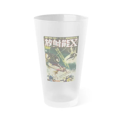 THEM! (ASIAN) 1954 Movie Poster - Frosted Pint Glass 16oz 16oz Frosted - Go Mug Yourself
