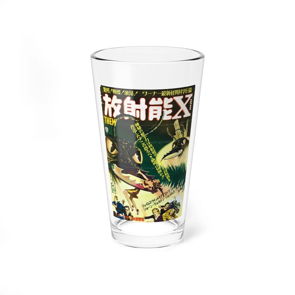 THEM! (ASIAN) 1954 Movie Poster - Pint Glass 16oz-16oz-Go Mug Yourself