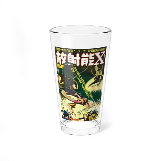 THEM! (ASIAN) 1954 Movie Poster - Pint Glass 16oz 16oz - Go Mug Yourself