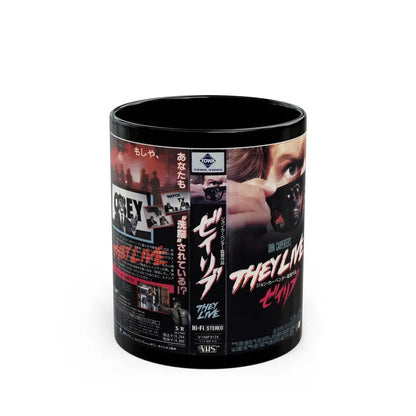 THEY LIVE (VHS COVER) - Black Coffee Mug 11oz - Go Mug Yourself