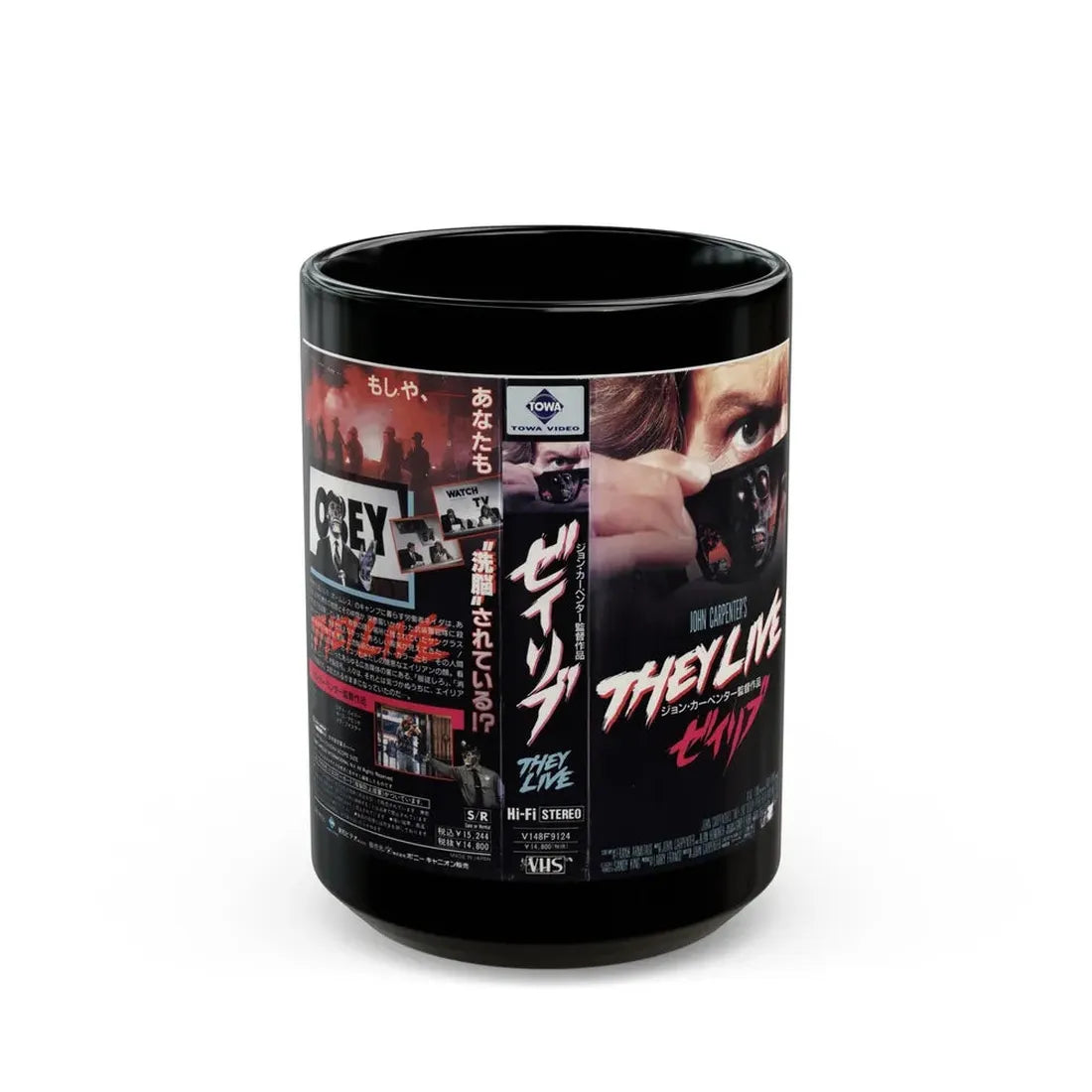 THEY LIVE (VHS COVER) - Black Coffee Mug 15oz - Go Mug Yourself