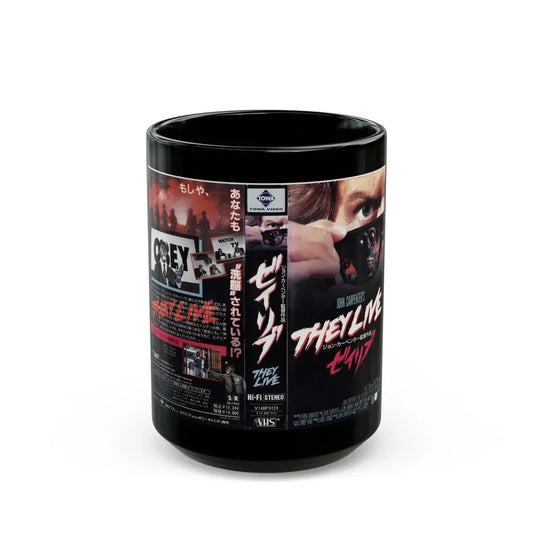 THEY LIVE (VHS COVER) - Black Coffee Mug 15oz - Go Mug Yourself