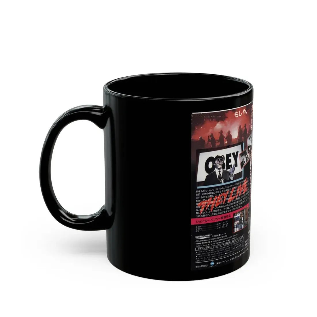 THEY LIVE (VHS COVER) - Black Coffee Mug - Go Mug Yourself