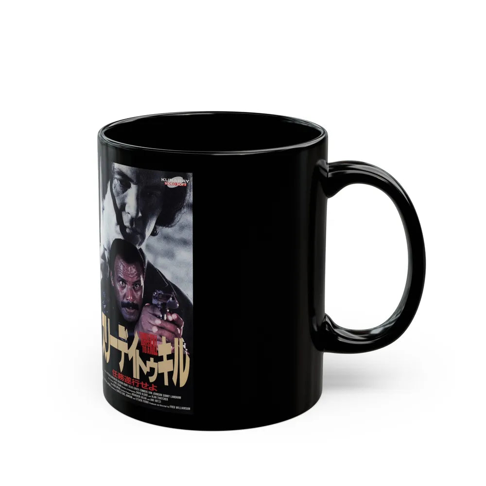 THREE DAYS TO A KILL (VHS COVER) - Black Coffee Mug-Go Mug Yourself