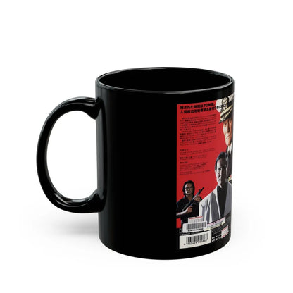 THREE DAYS TO A KILL (VHS COVER) - Black Coffee Mug-Go Mug Yourself