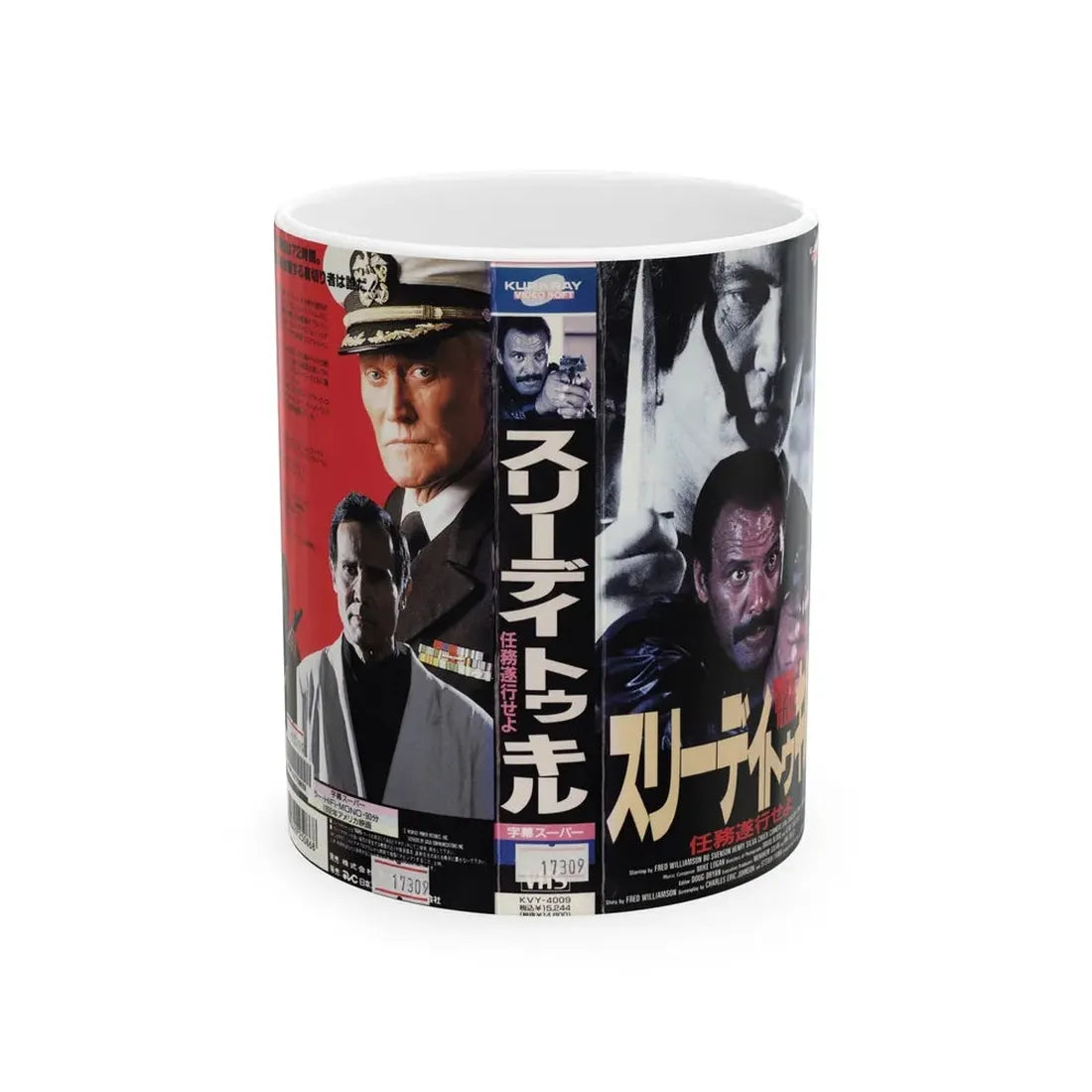 THREE DAYS TO A KILL (VHS COVER) - White Coffee Mug 11oz - Go Mug Yourself