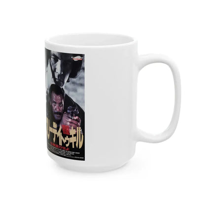 THREE DAYS TO A KILL (VHS COVER) - White Coffee Mug - Go Mug Yourself