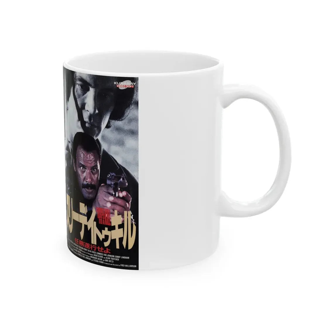 THREE DAYS TO A KILL (VHS COVER) - White Coffee Mug - Go Mug Yourself