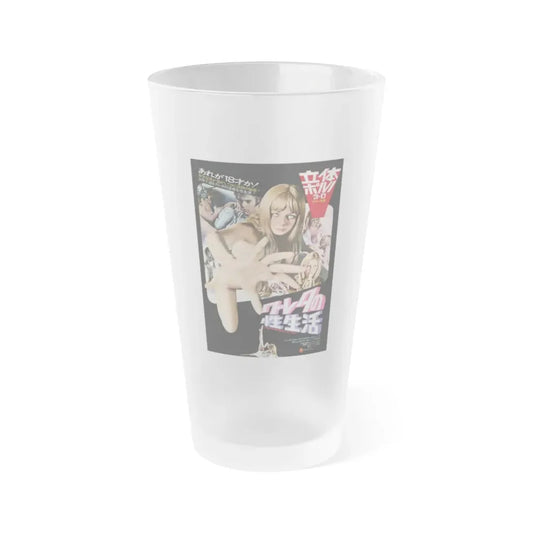 THREE DIMENSIONS OF GRETA (ASIAN) 1972 Movie Poster - Frosted Pint Glass 16oz 16oz Frosted - Go Mug Yourself