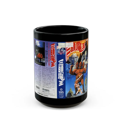 THREE HEADED MONSTER (VHS COVER) - Black Coffee Mug-15oz-Go Mug Yourself