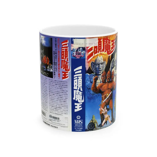 THREE HEADED MONSTER (VHS COVER) - White Coffee Mug 11oz - Go Mug Yourself