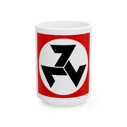 Three sevens (South Africa) White Coffee Mug 15oz - Go Mug Yourself