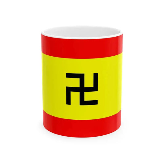 Thule Republic Flag (Panama) White Coffee Mug 11oz - Go Mug Yourself