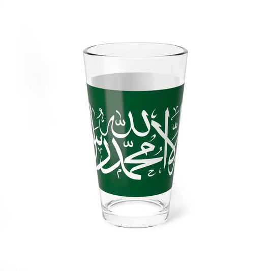 Thuluth script from the flag of Saudi Arabia (Saudi Arabia) Pint Glass 16oz 16oz - Go Mug Yourself