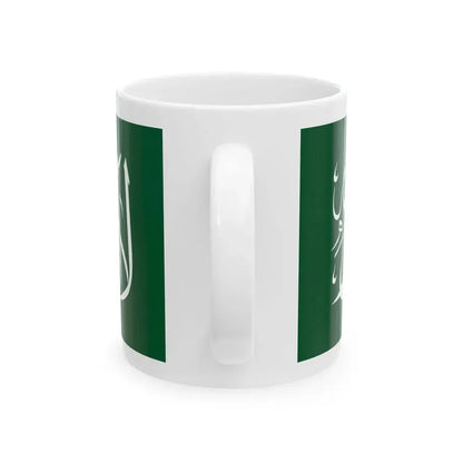 Thuluth script from the flag of Saudi Arabia (Saudi Arabia) White Coffee Mug - Go Mug Yourself