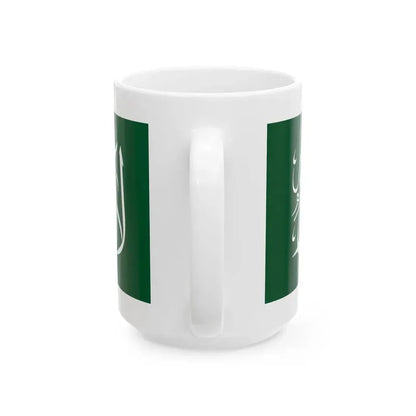 Thuluth script from the flag of Saudi Arabia (Saudi Arabia) White Coffee Mug - Go Mug Yourself