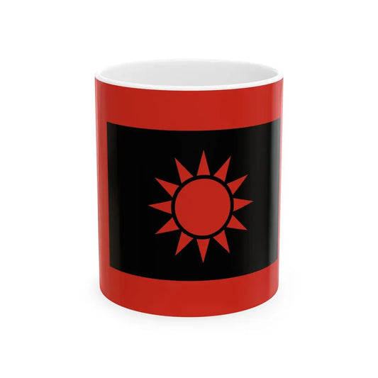 TNO Flag of the National Protection Army (China) White Coffee Mug 11oz - Go Mug Yourself