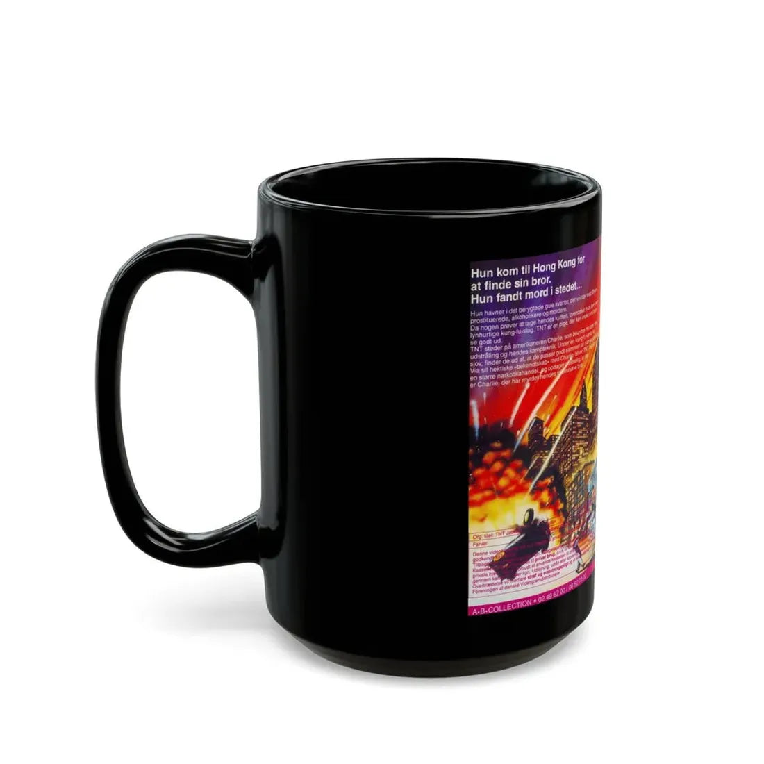 TNT JACKSON (VHS COVER) - Black Coffee Mug - Go Mug Yourself