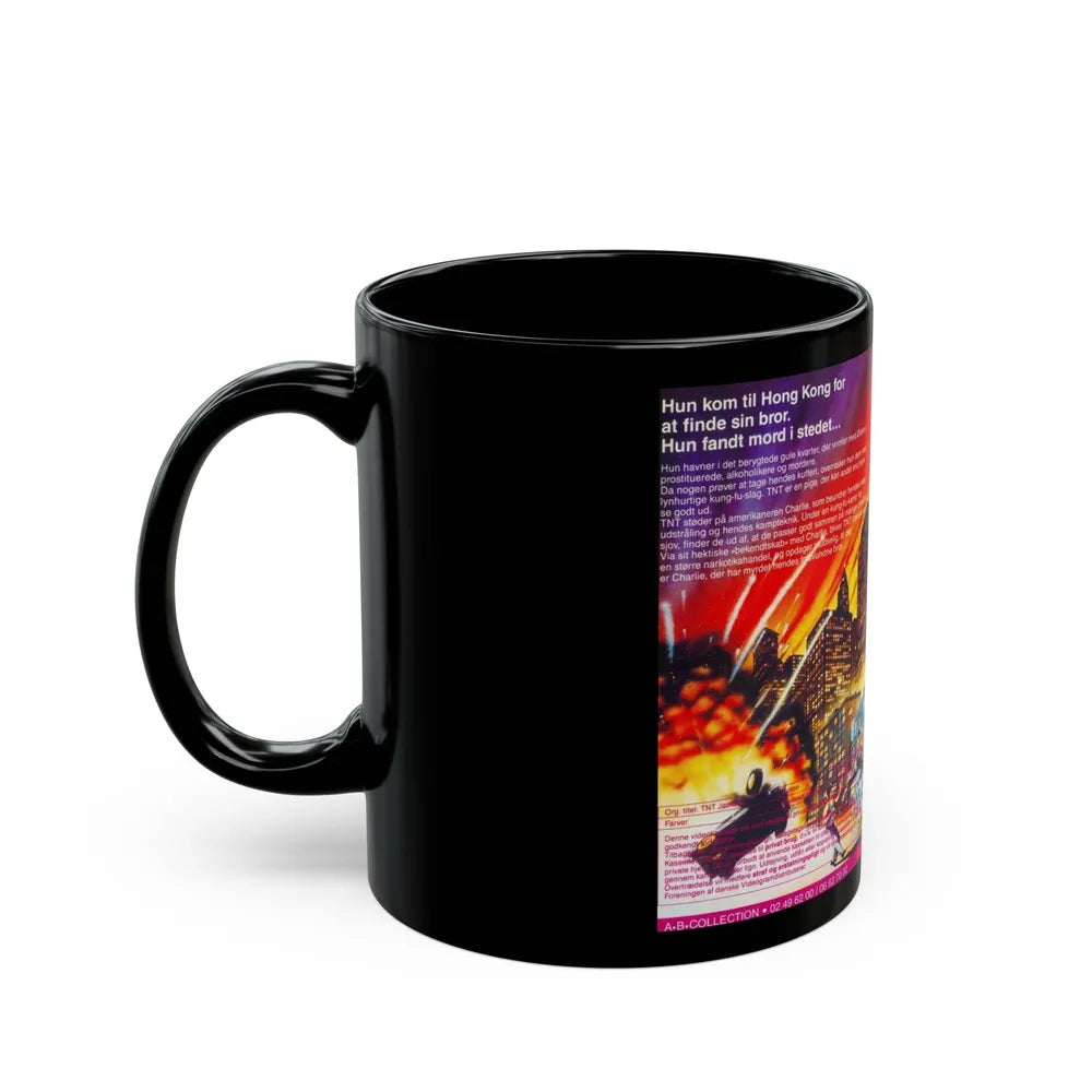 TNT JACKSON (VHS COVER) - Black Coffee Mug-Go Mug Yourself