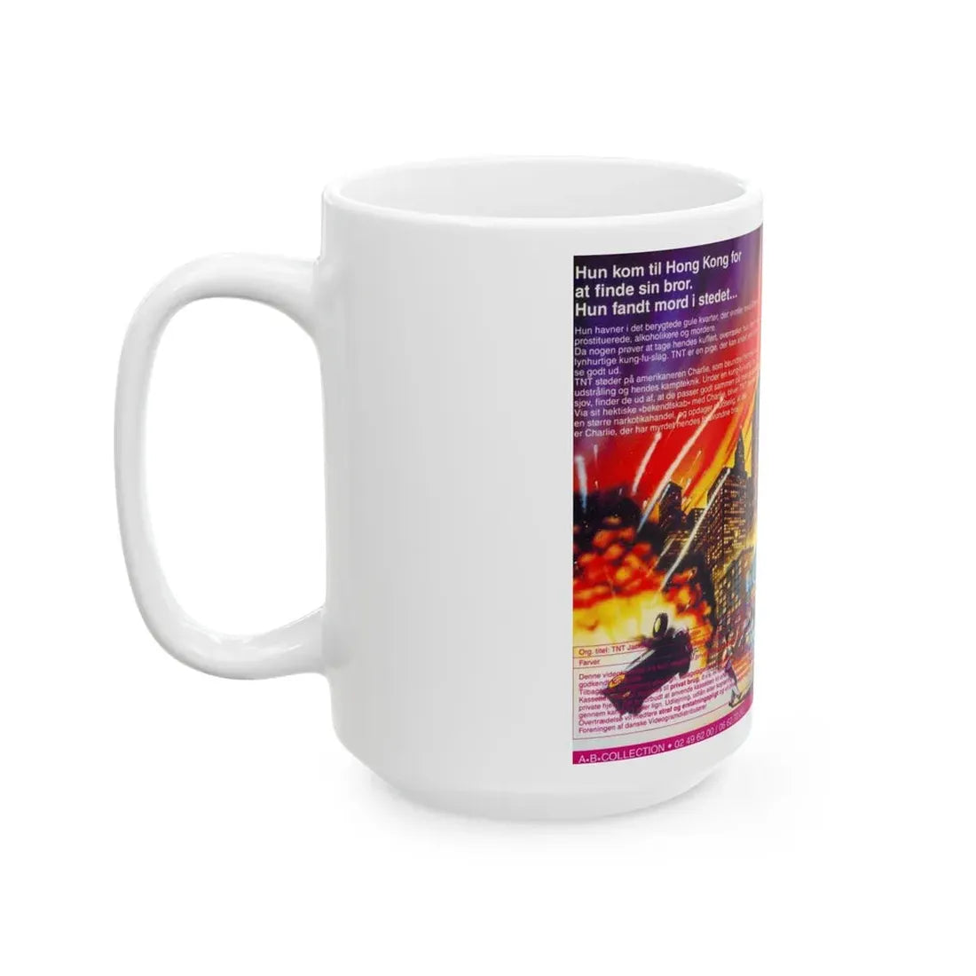 TNT JACKSON (VHS COVER) - White Coffee Mug - Go Mug Yourself