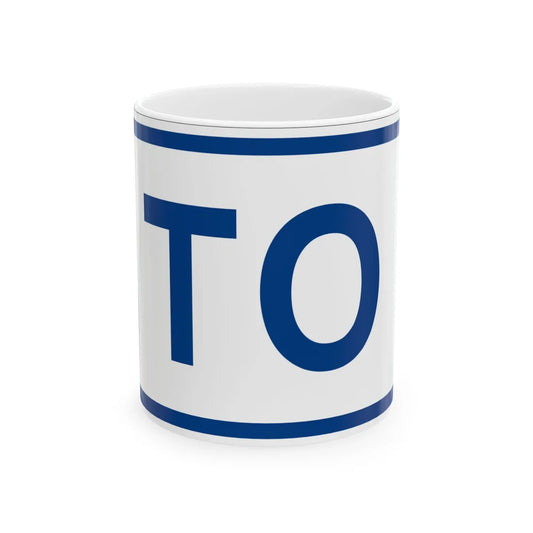 To plate South Carolina (South Carolina) (Road Sign) White Coffee Mug 11oz - Go Mug Yourself