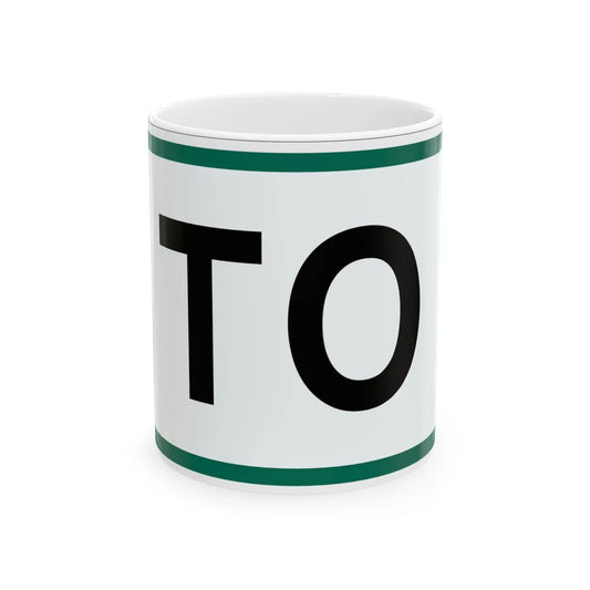 To plate South Dakota (South Dakota) (Road Sign) White Coffee Mug 11oz - Go Mug Yourself