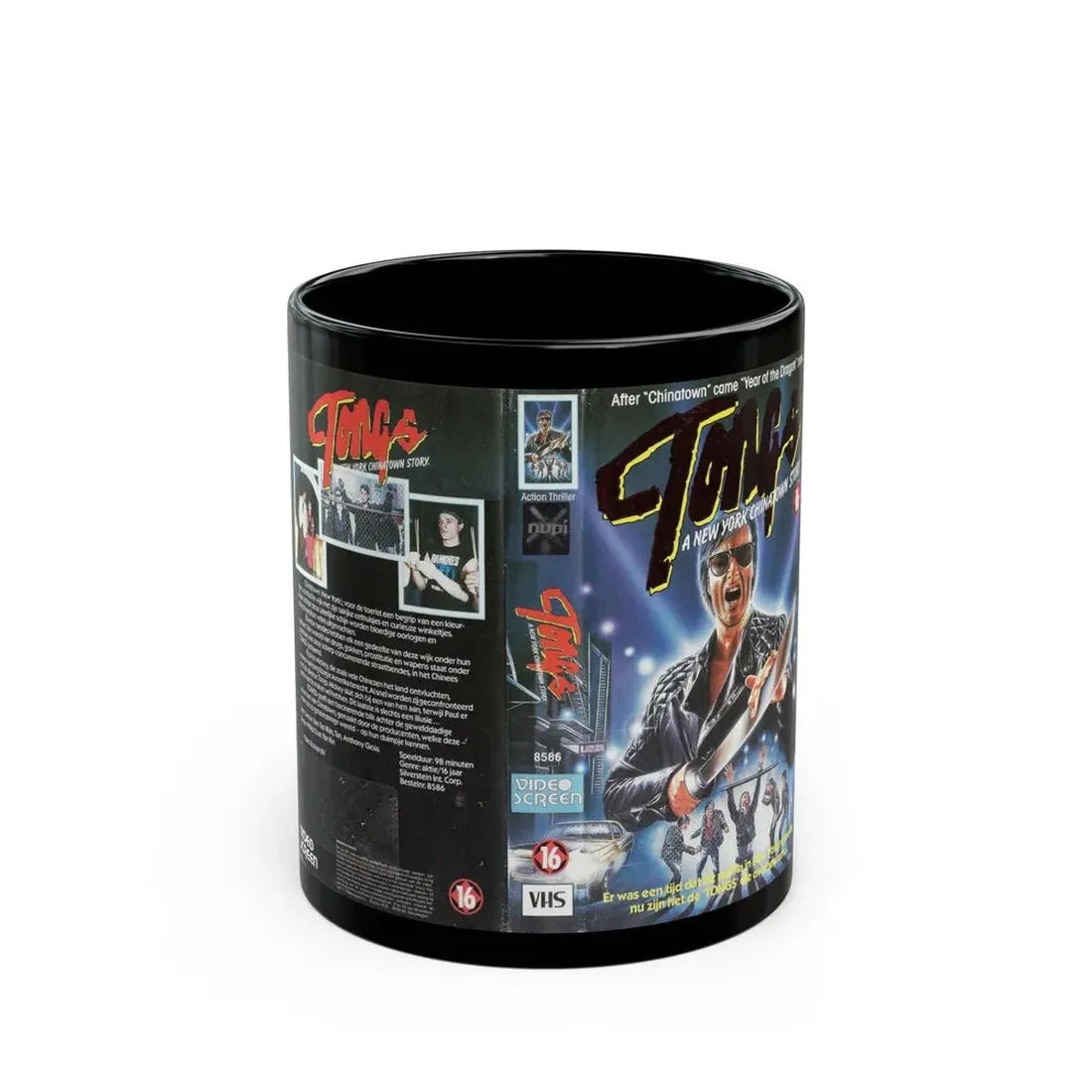 TONGS (VHS COVER) - Black Coffee Mug 11oz - Go Mug Yourself