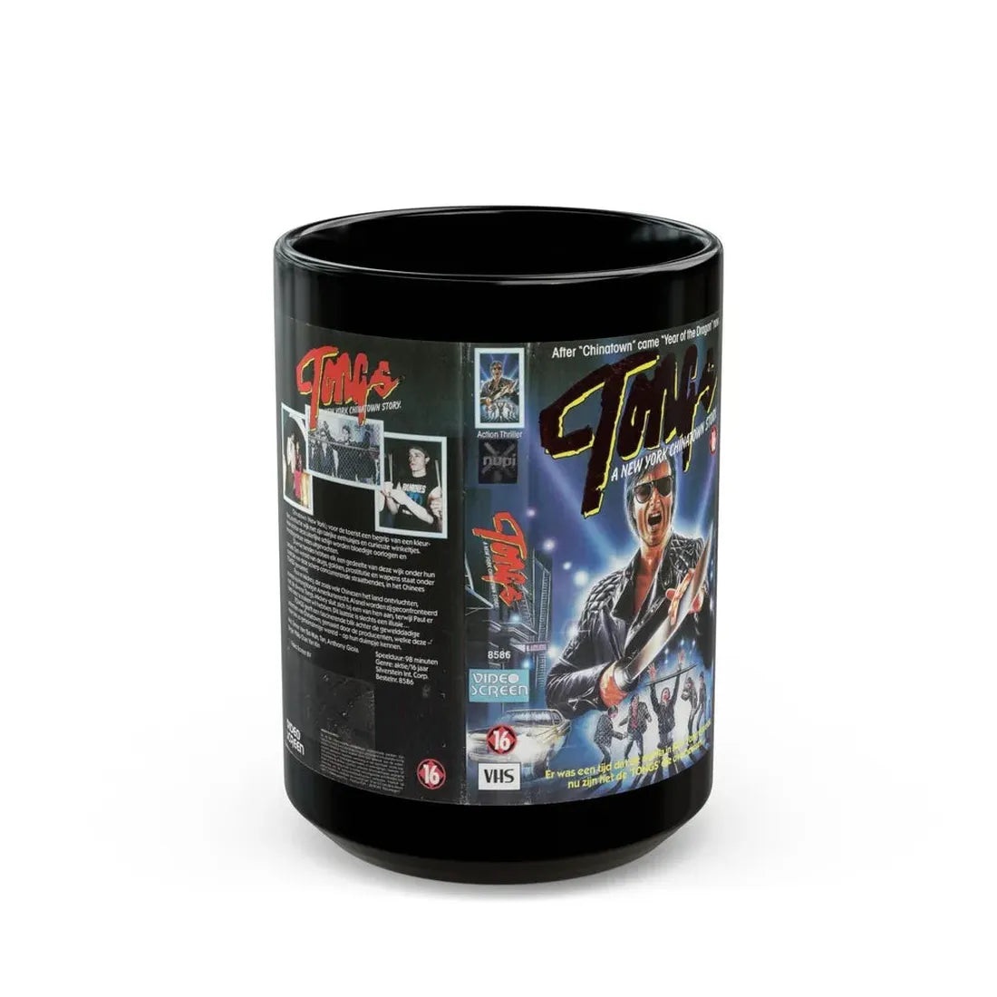 TONGS (VHS COVER) - Black Coffee Mug 15oz - Go Mug Yourself