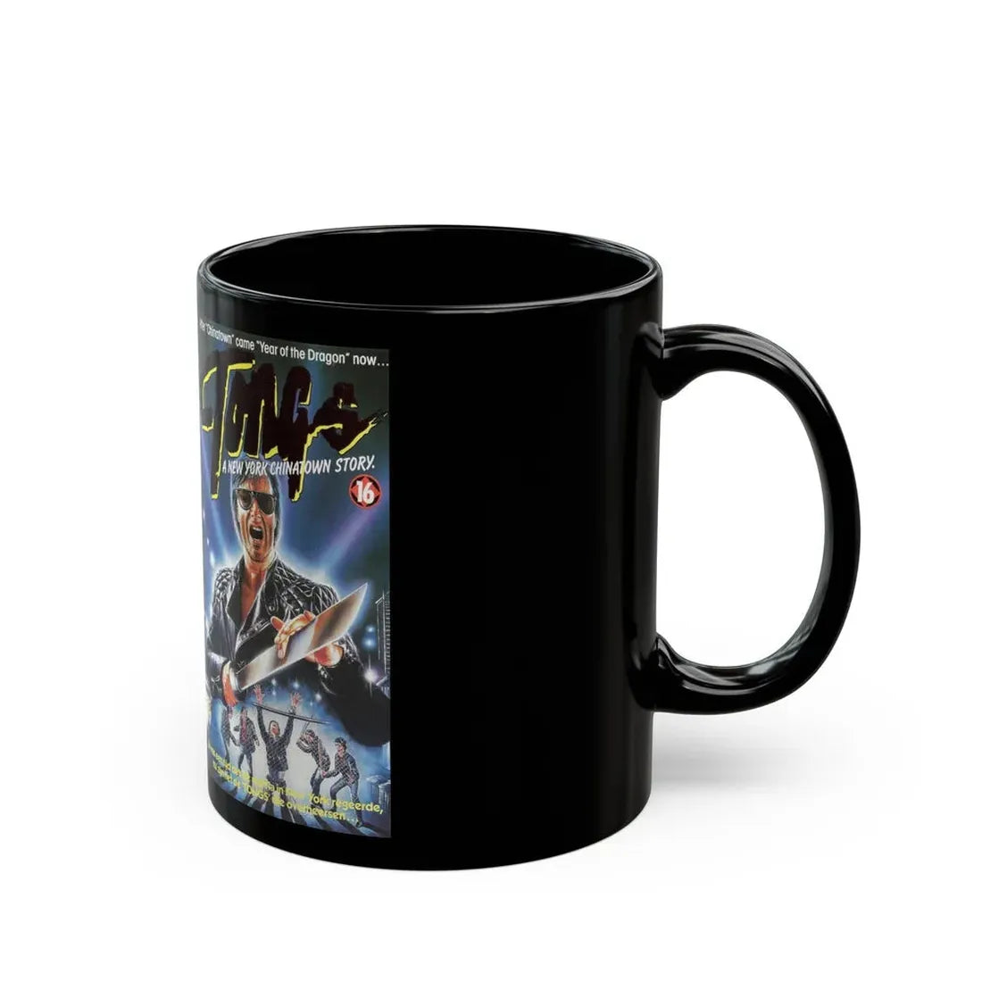 TONGS (VHS COVER) - Black Coffee Mug - Go Mug Yourself