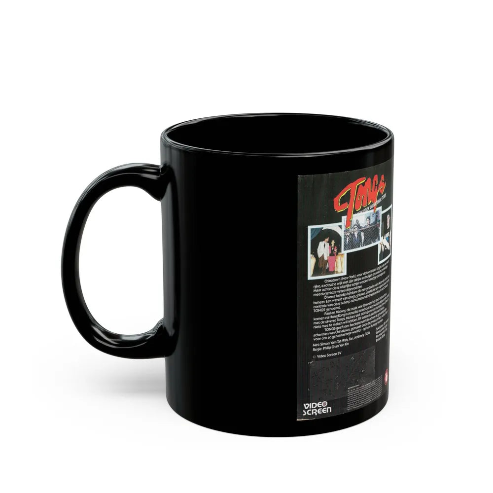 TONGS (VHS COVER) - Black Coffee Mug-Go Mug Yourself