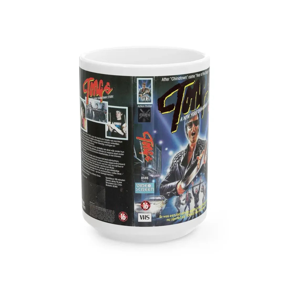 TONGS (VHS COVER) - White Coffee Mug 15oz - Go Mug Yourself