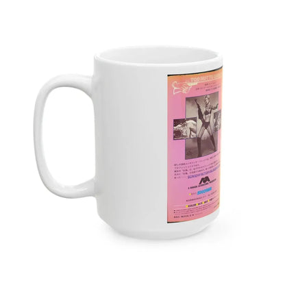 TOO HOT TO HANDLE JAPAN (VHS COVER) - White Coffee Mug - Go Mug Yourself