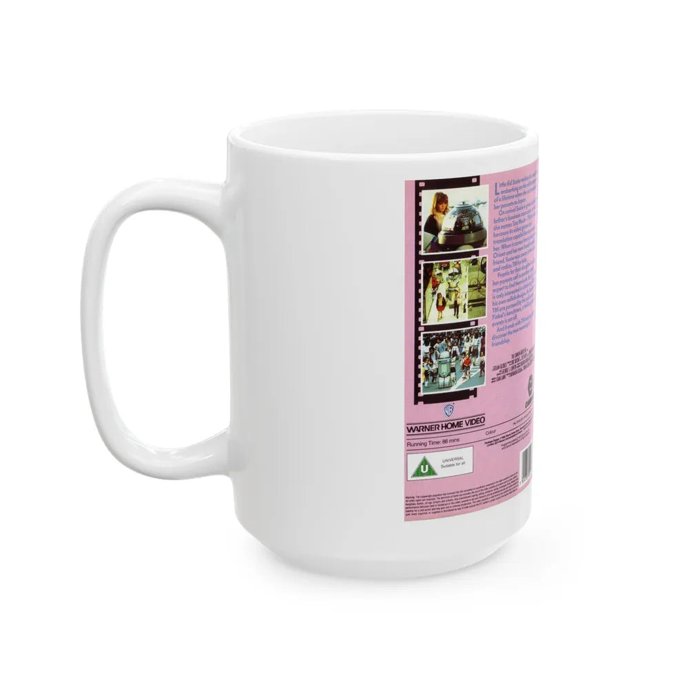 TOO MUCH THE ROBOT WITH A HEART (VHS COVER) - White Coffee Mug-Go Mug Yourself