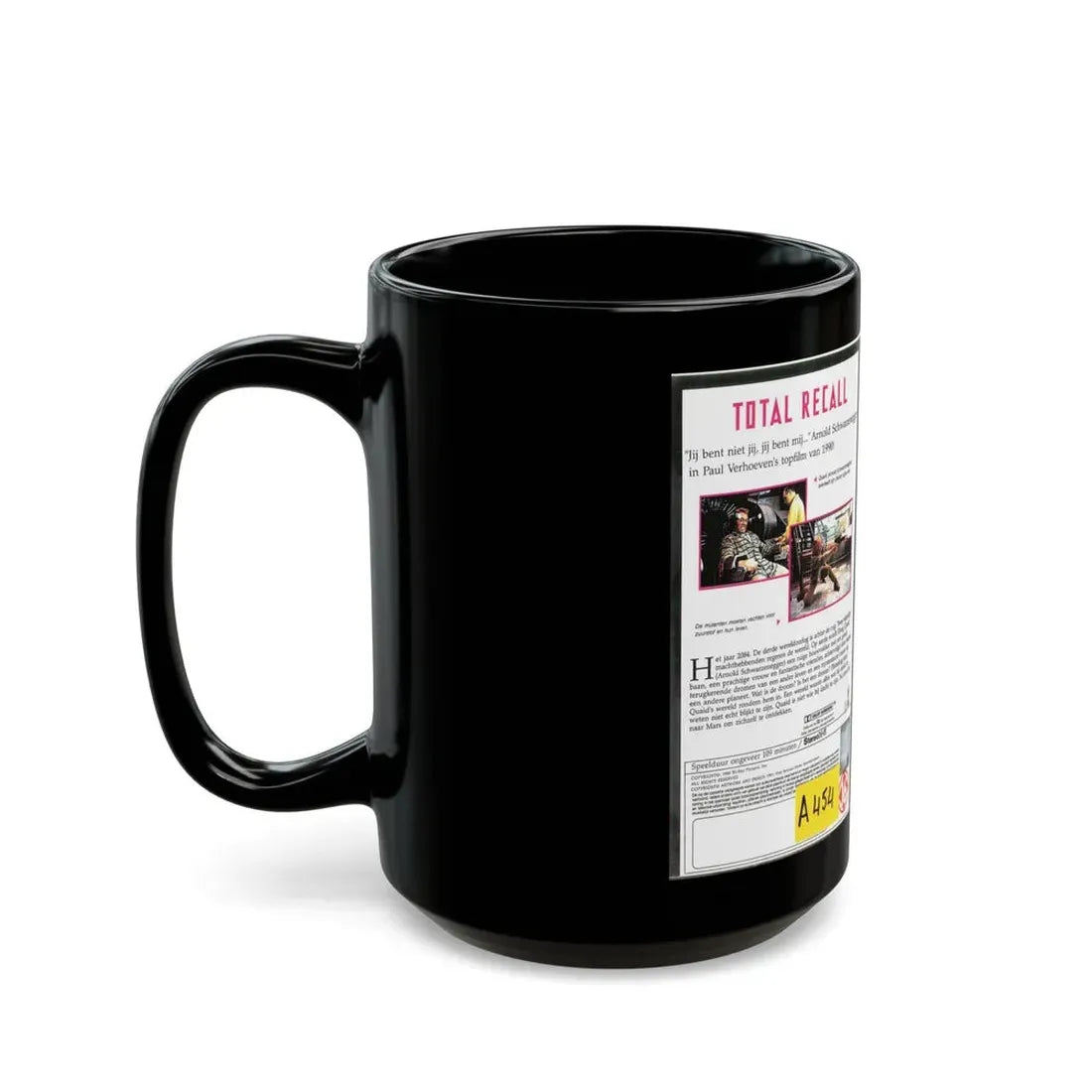TOTAL RECALL (VHS COVER) - Black Coffee Mug - Go Mug Yourself