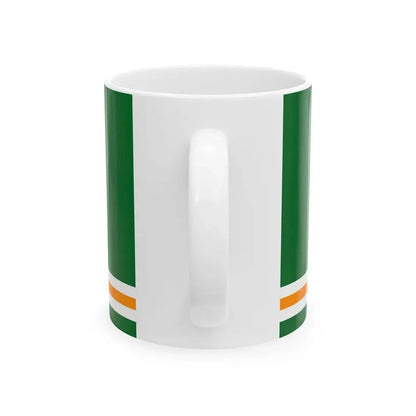 Tov aymag flag (Mongolia) White Coffee Mug - Go Mug Yourself
