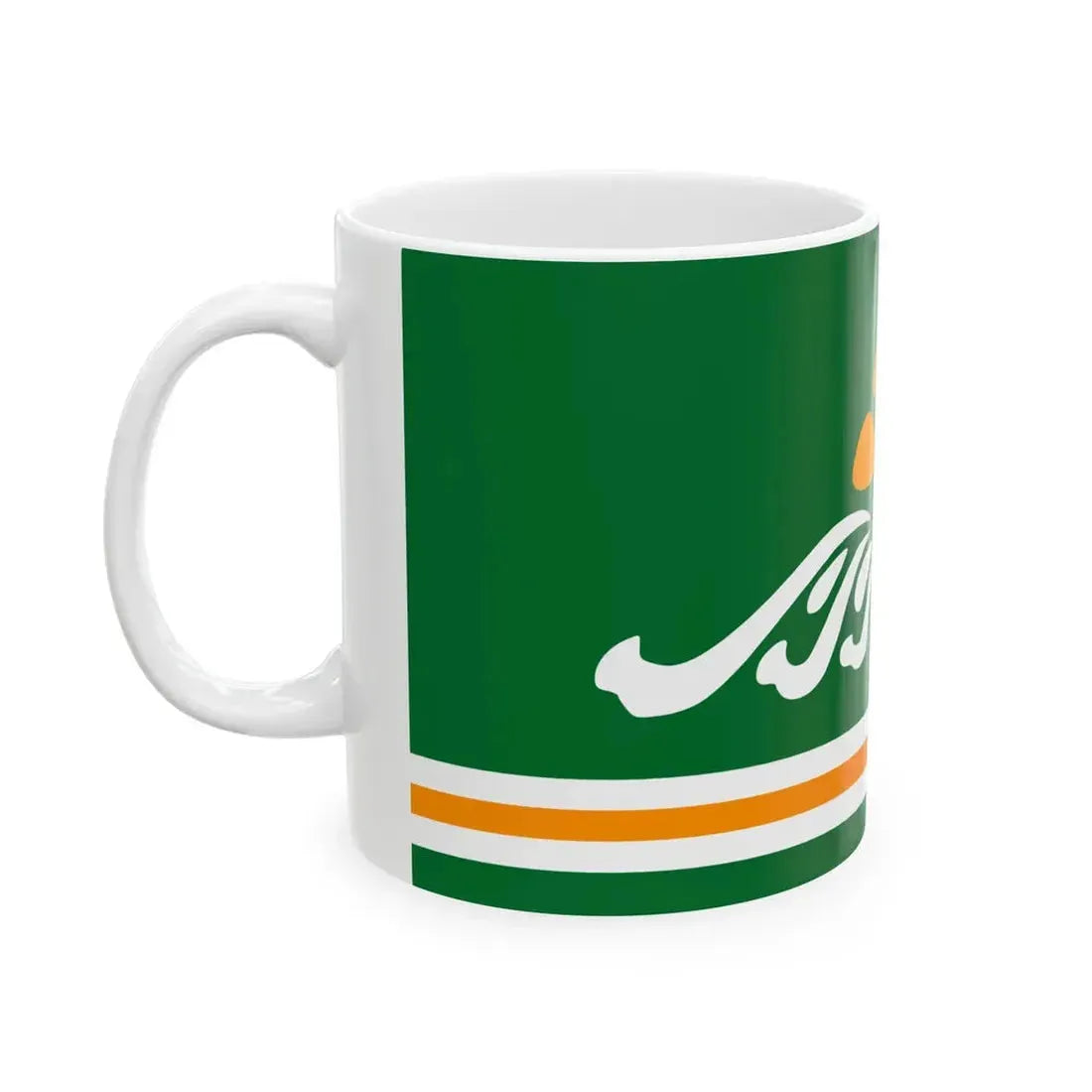 Tov aymag flag (Mongolia) White Coffee Mug - Go Mug Yourself
