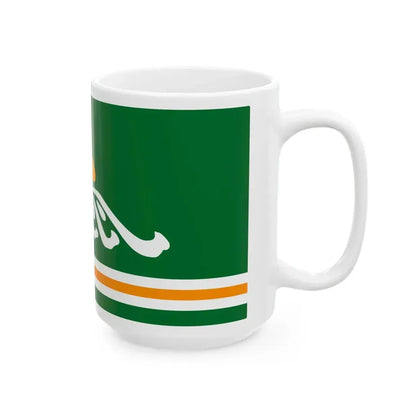 Tov aymag flag (Mongolia) White Coffee Mug - Go Mug Yourself