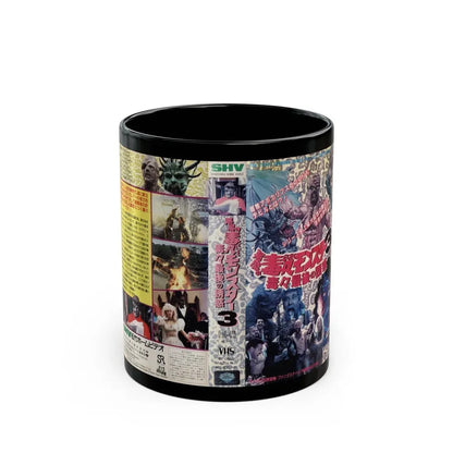 TOXIC AVENGER 3 (VHS COVER) - Black Coffee Mug 11oz - Go Mug Yourself