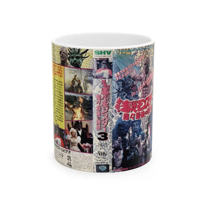 TOXIC AVENGER 3 (VHS COVER) - White Coffee Mug 11oz - Go Mug Yourself