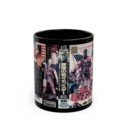 TOXIC AVENGER (VHS COVER) - Black Coffee Mug 11oz - Go Mug Yourself