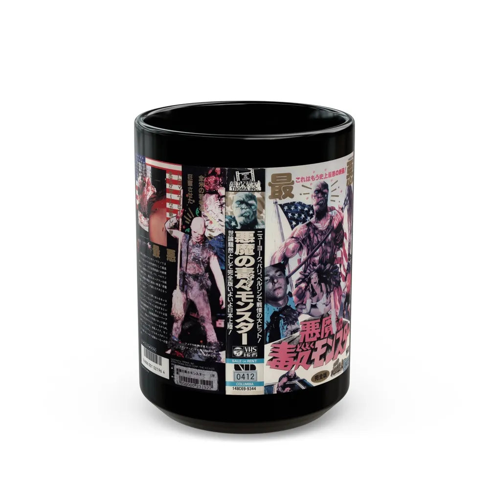 TOXIC AVENGER (VHS COVER) - Black Coffee Mug-15oz-Go Mug Yourself