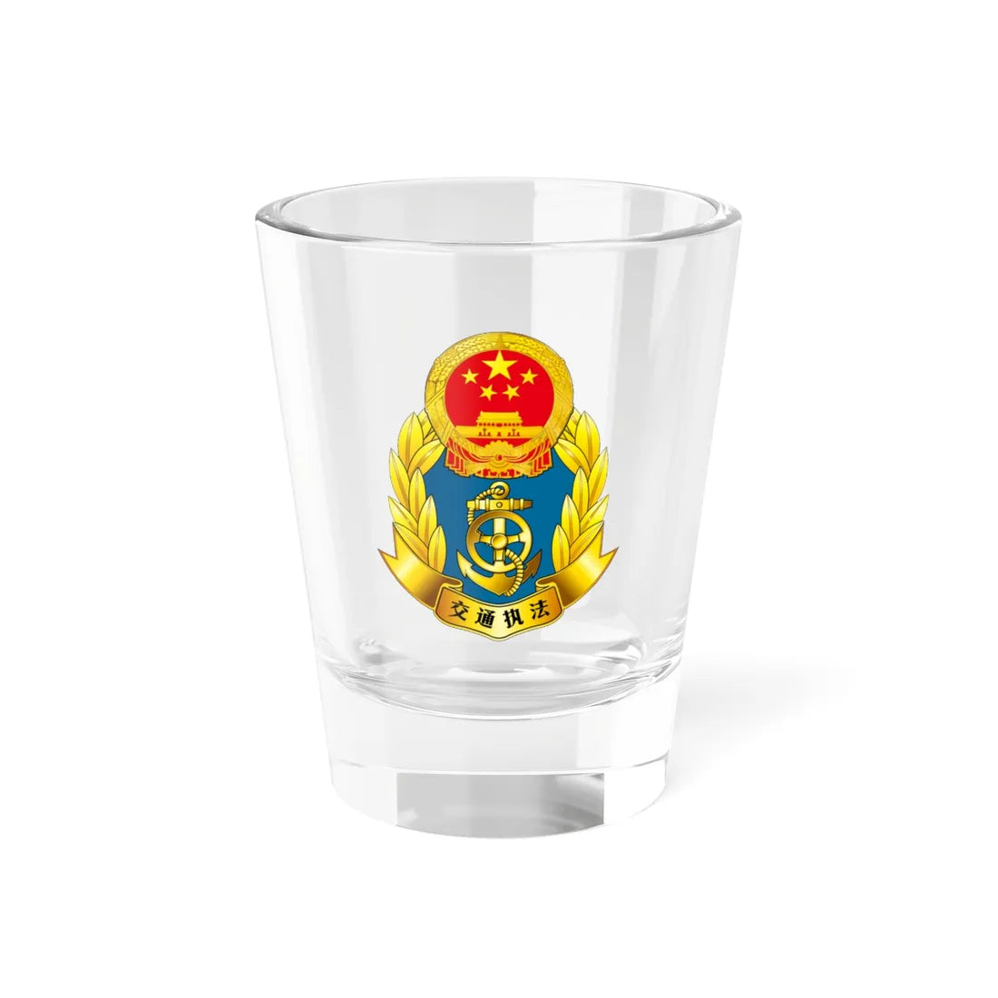 Traffic law enforcement signs of the P.R.China (China) (Coat of Arms) Shot Glass 1.5oz 1.5oz - Go Mug Yourself