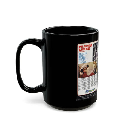TRAMPA LUNAR MOONTRAP (VHS COVER) - Black Coffee Mug - Go Mug Yourself