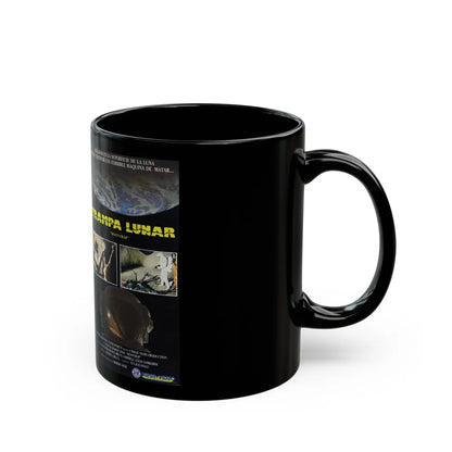 TRAMPA LUNAR MOONTRAP (VHS COVER) - Black Coffee Mug-Go Mug Yourself