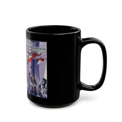 TRANSFORMERS MEGATRONS MASTER PLAN (VHS COVER) - Black Coffee Mug - Go Mug Yourself